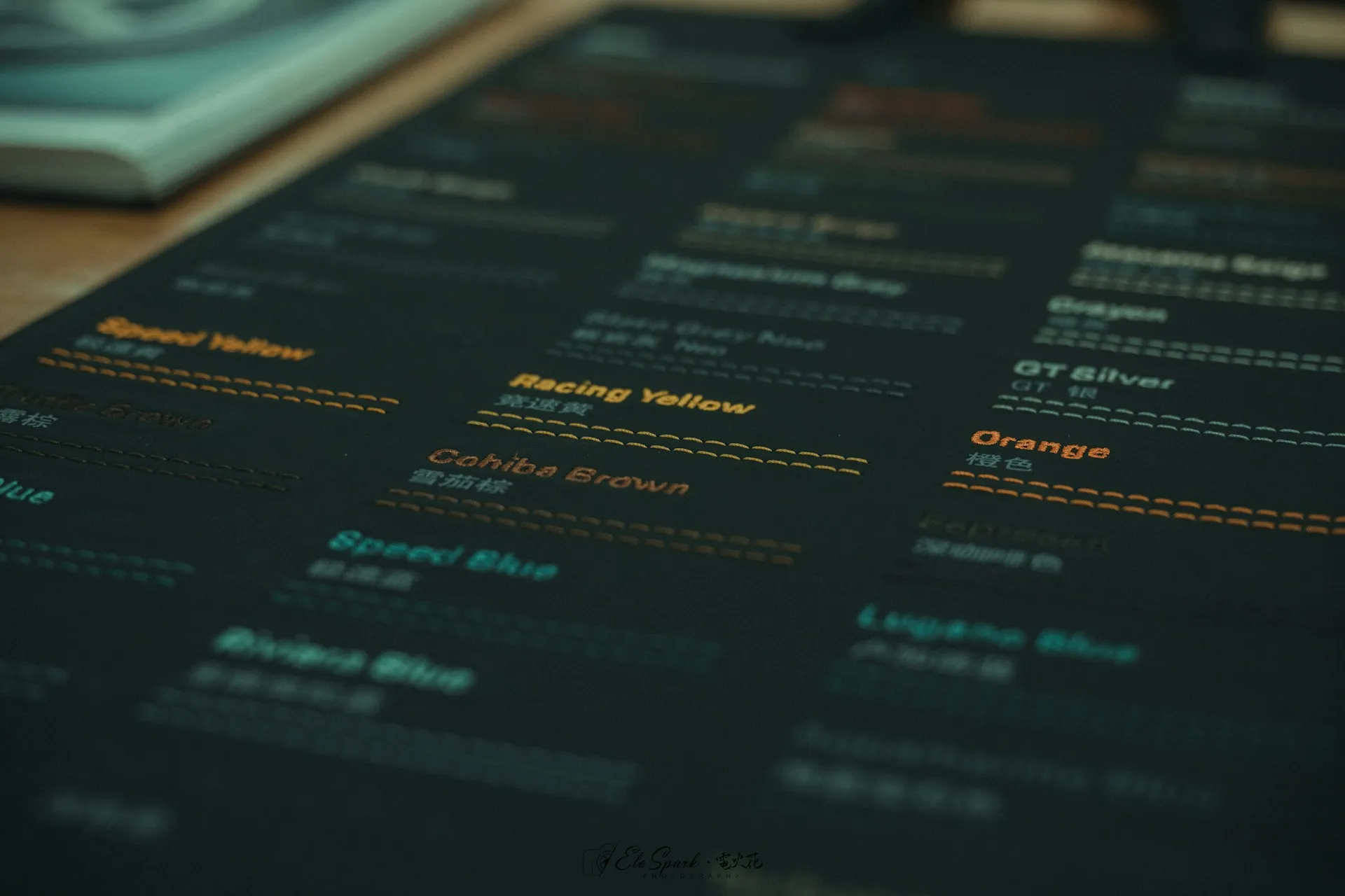 Dark chocolate brown interior design