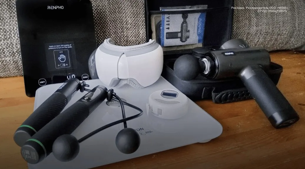 Six wellness gadgets laid out for testing